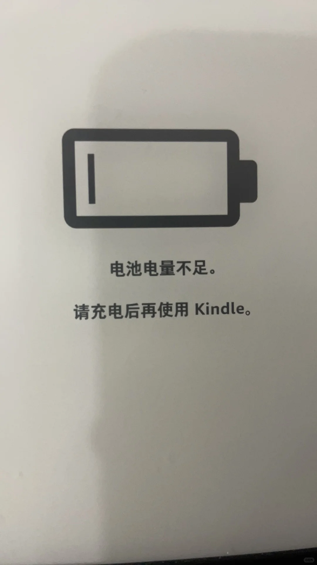 ➗一个黑（4g）kpw3