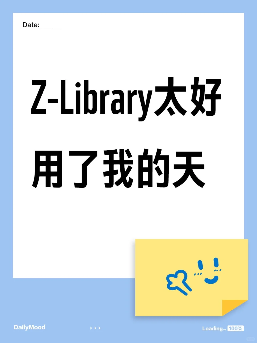 在这个找不到电子书的年代给了我莫大的震撼