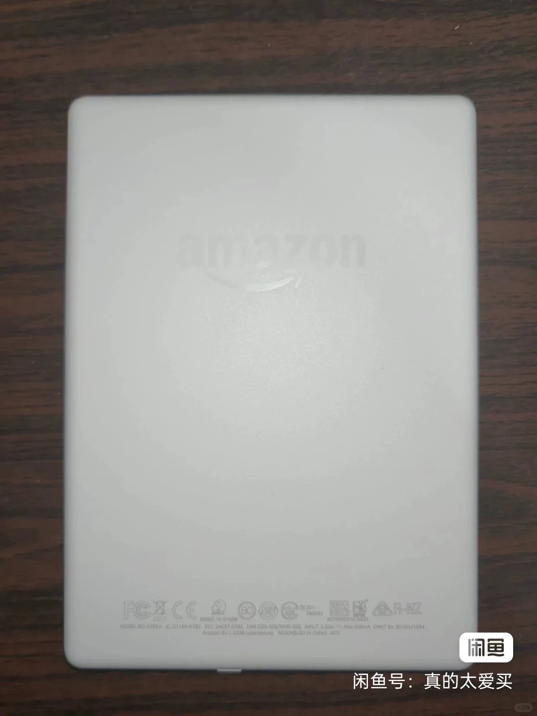 本人学渣，讨厌看书，kindle全新