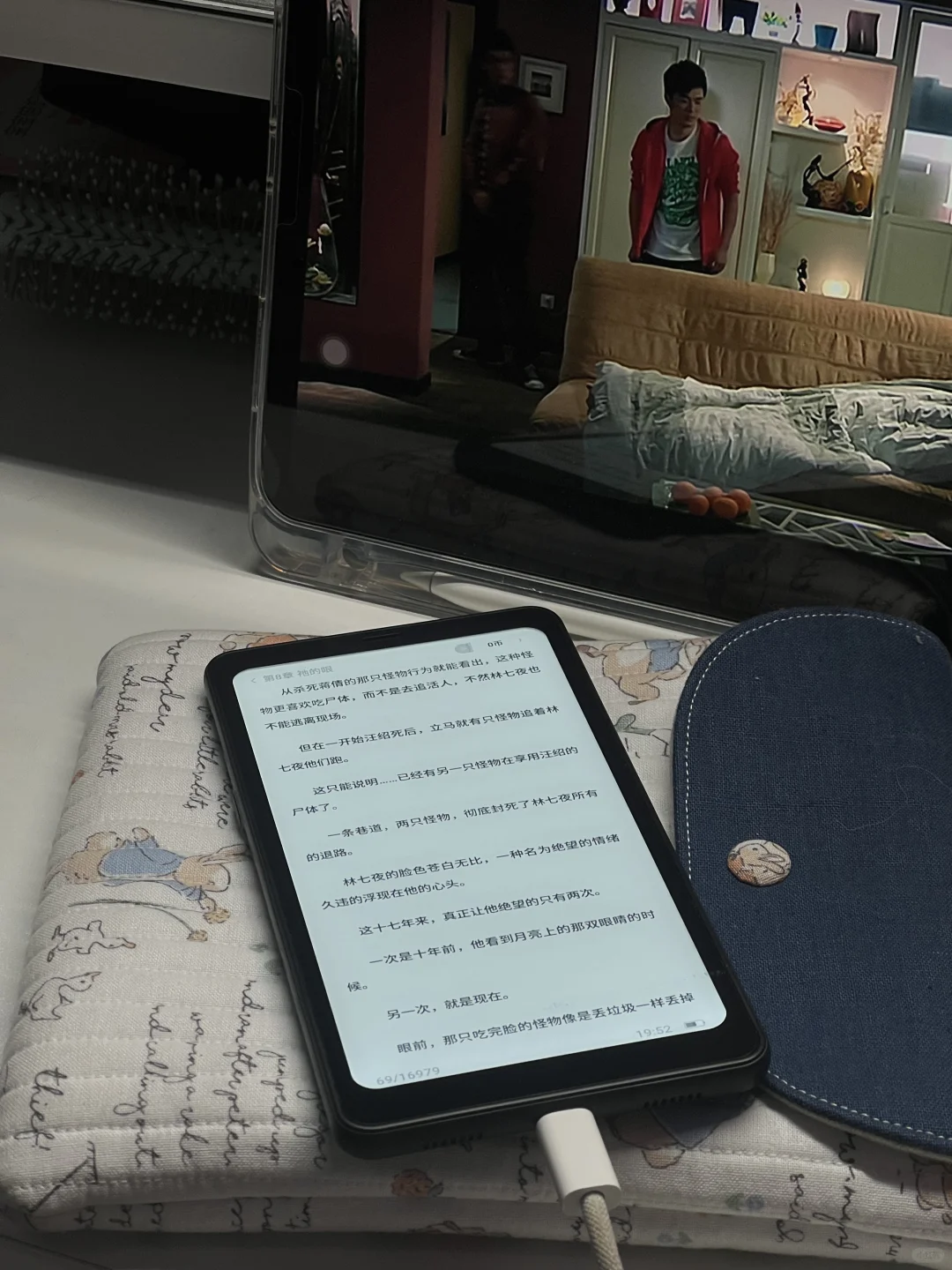 Kindle2024独一档的显示效果