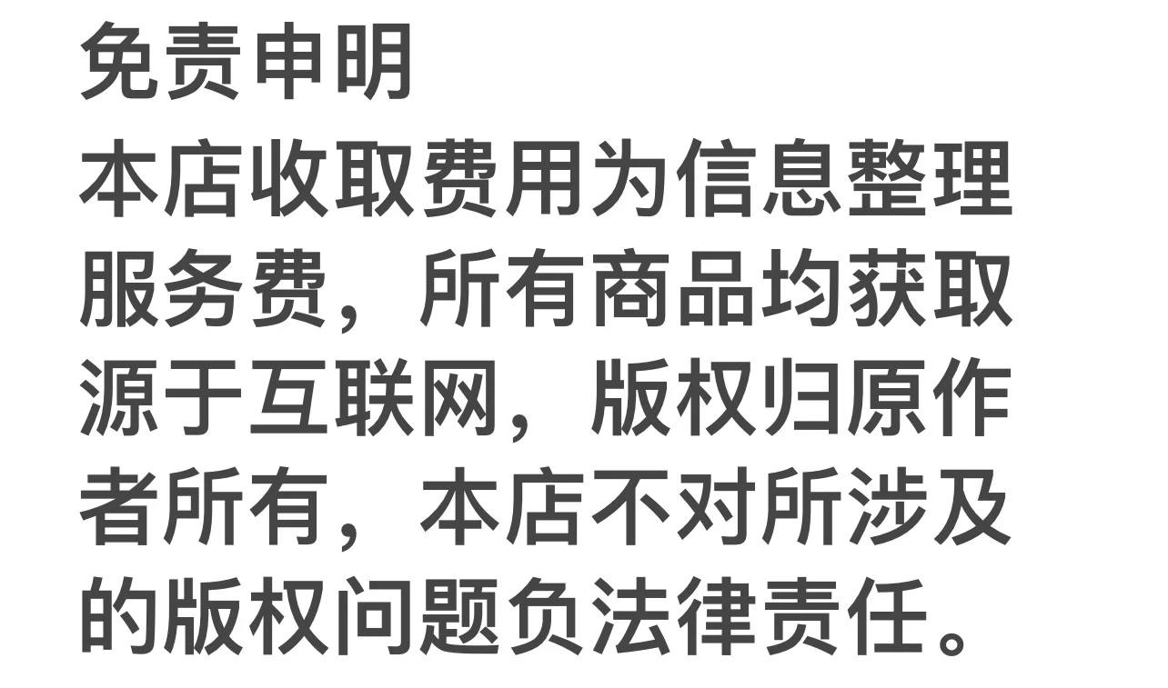 PDF找书电子书代找书籍下载pdf电子版课本教