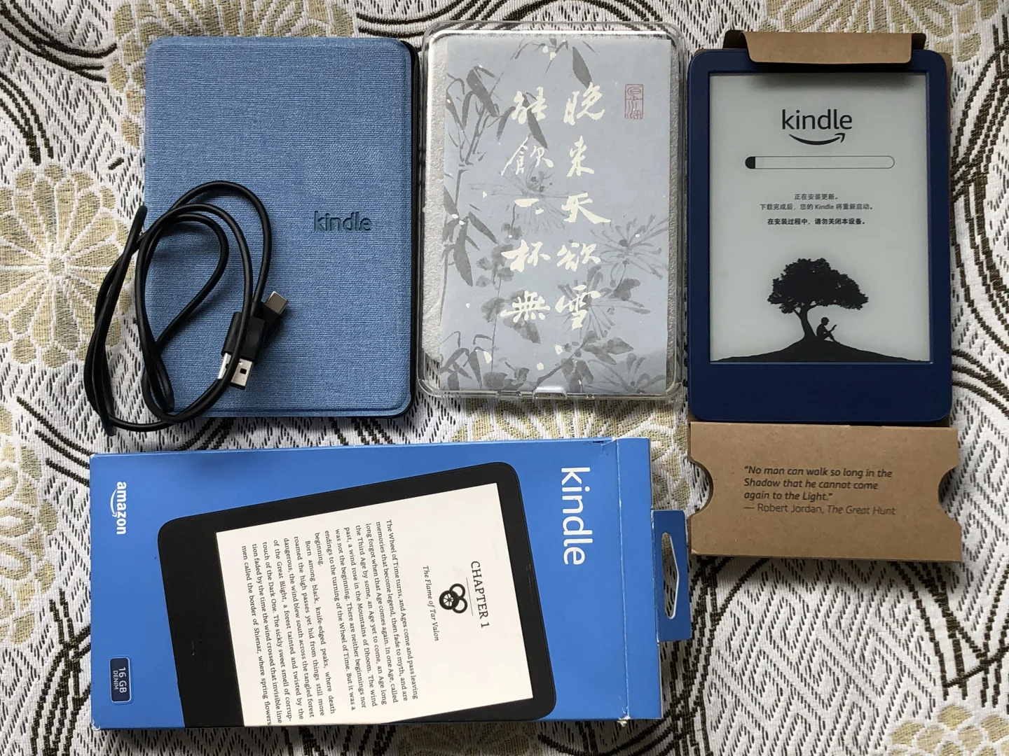 566🍞➗kindle2022小蓝带线盒壳
