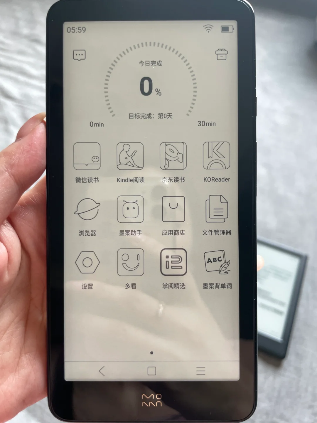 极限六选一
