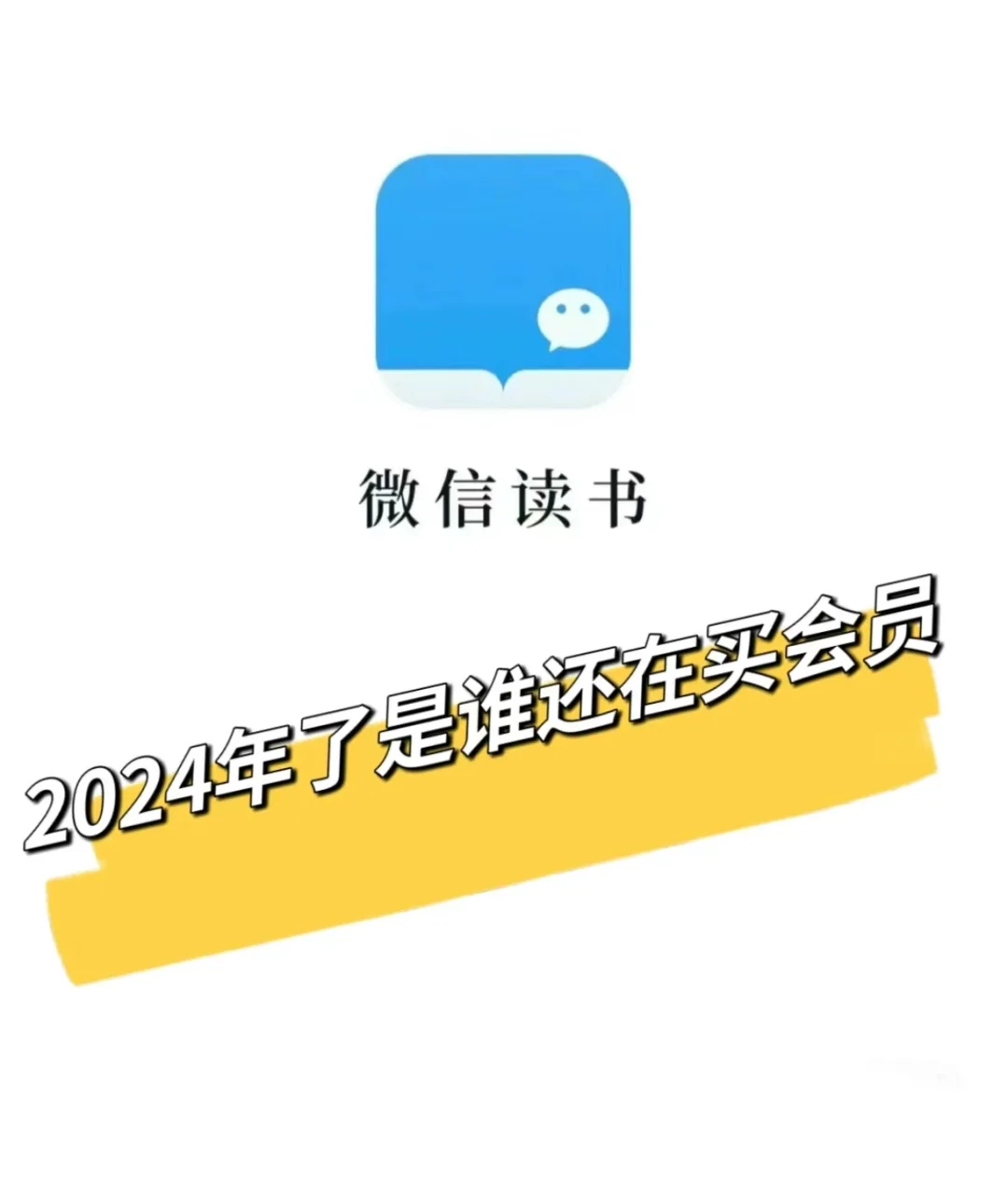 家人们🔅看不完 看不完 根本看不完‼️
