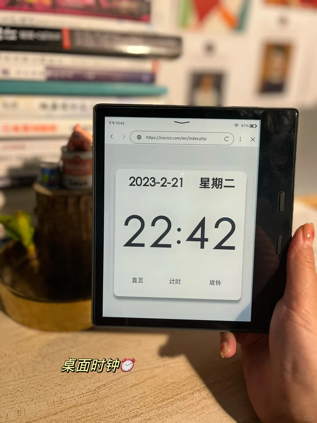 6种kindle传书方法，轻松实现电子书自由