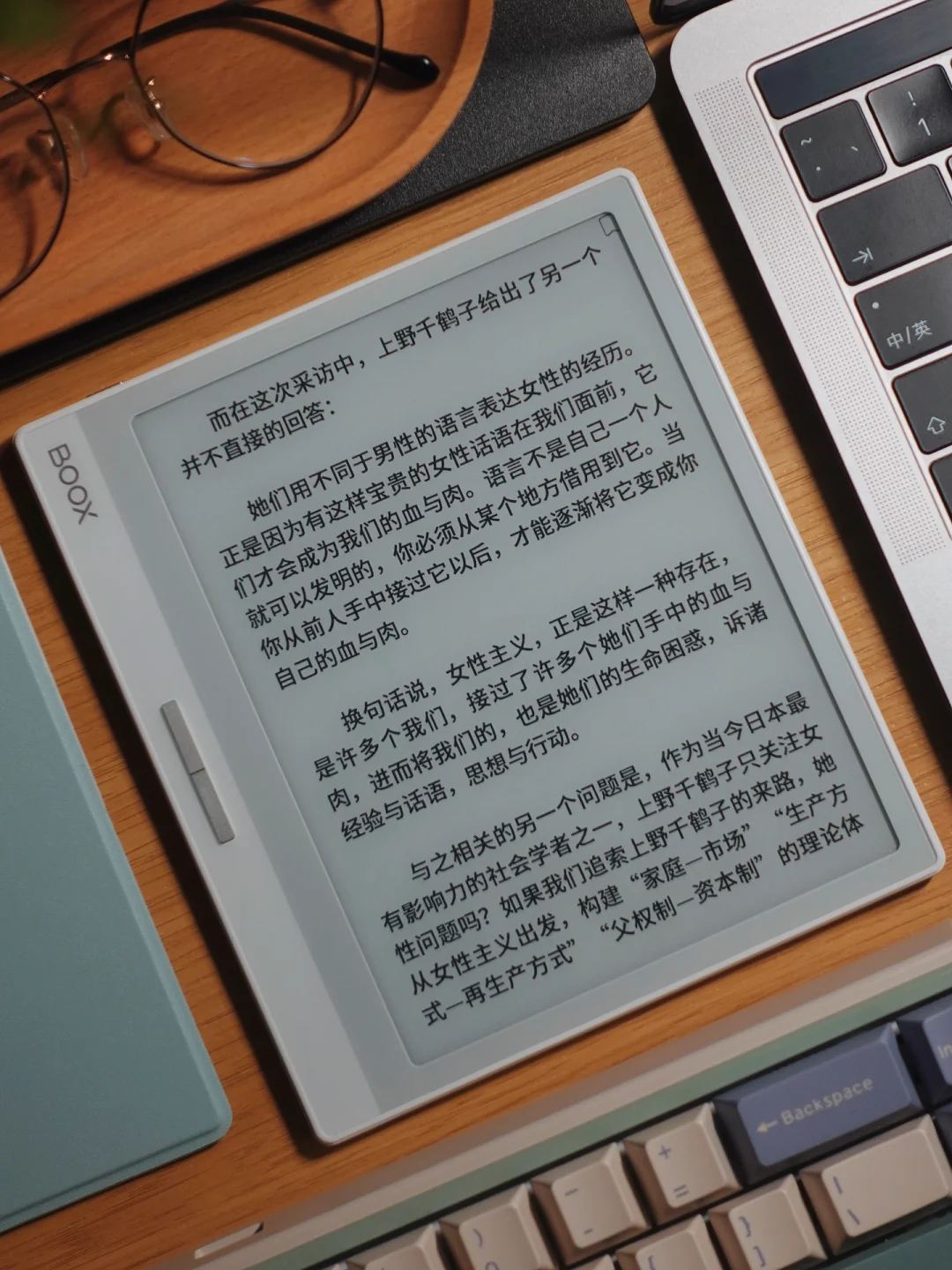 用阅读器5年，看书从未花钱！附攻略～