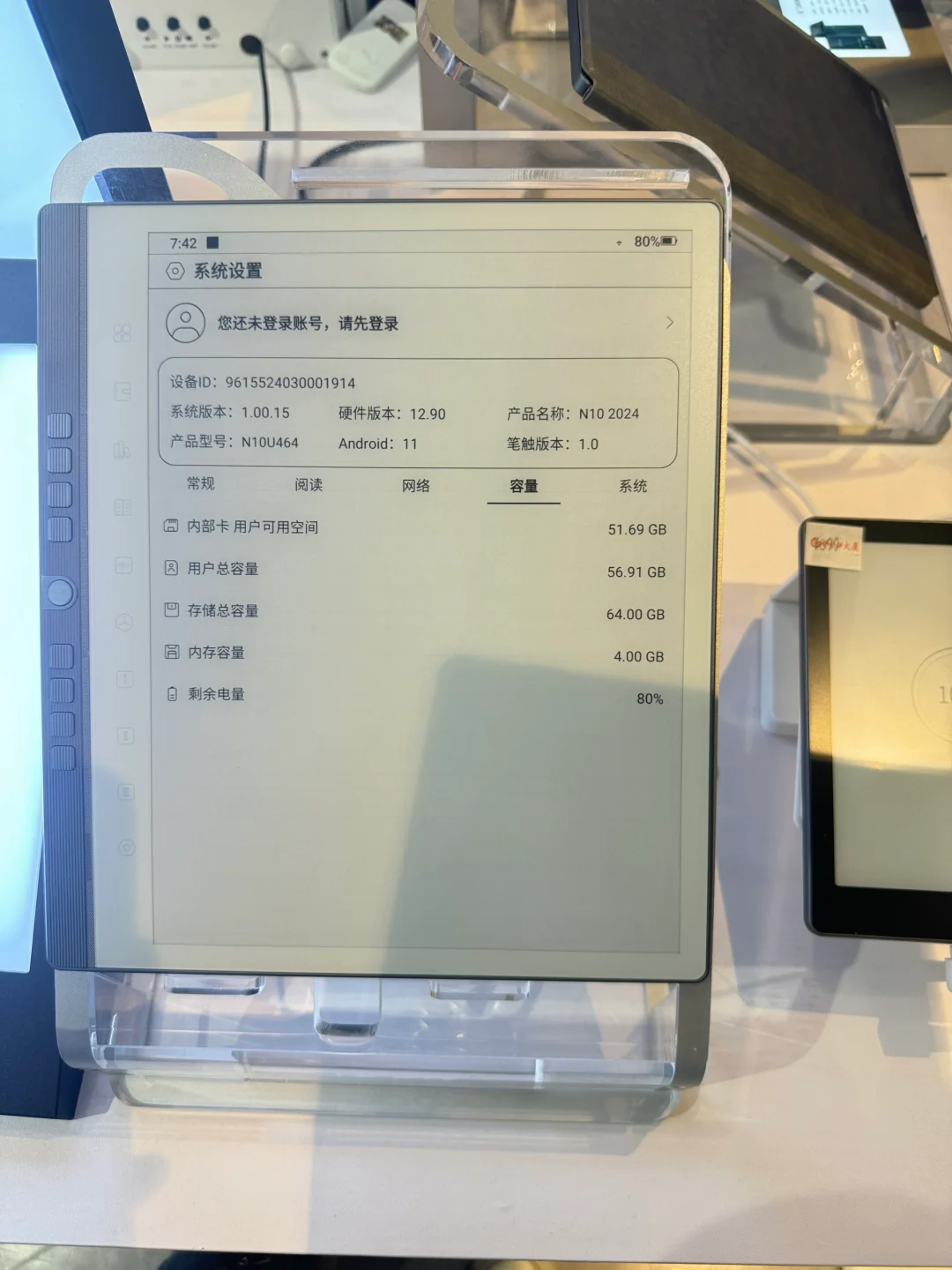 文石vs汉王，最终选了…