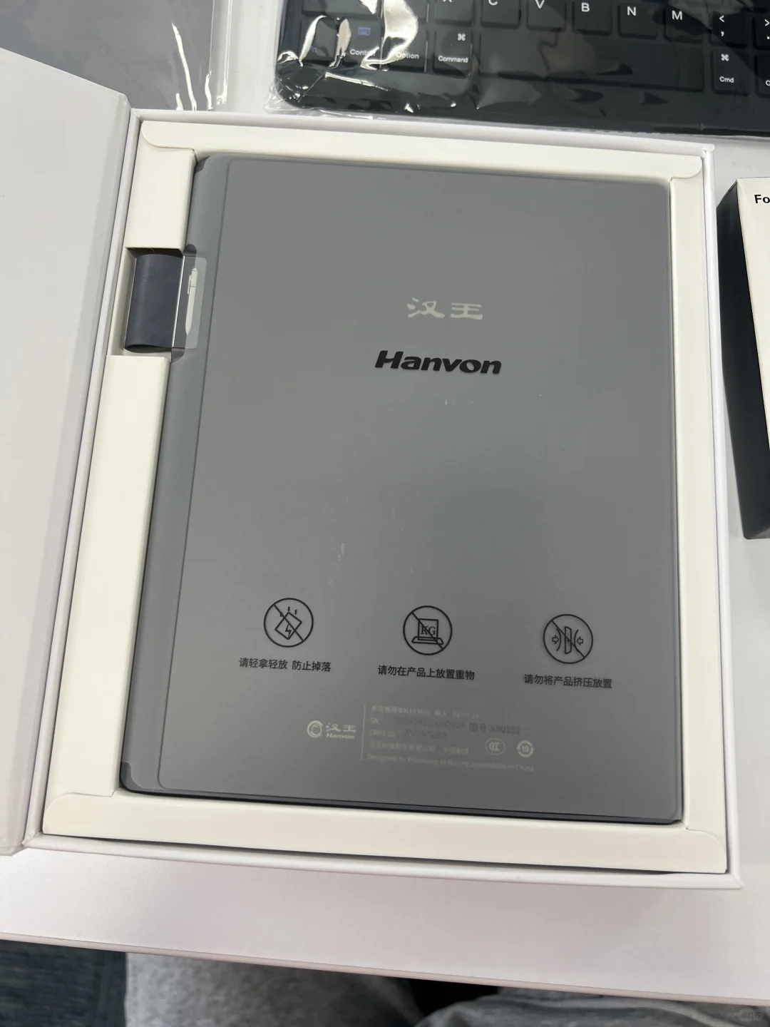 电纸书汉王N10 mini使用一个月后没想到…