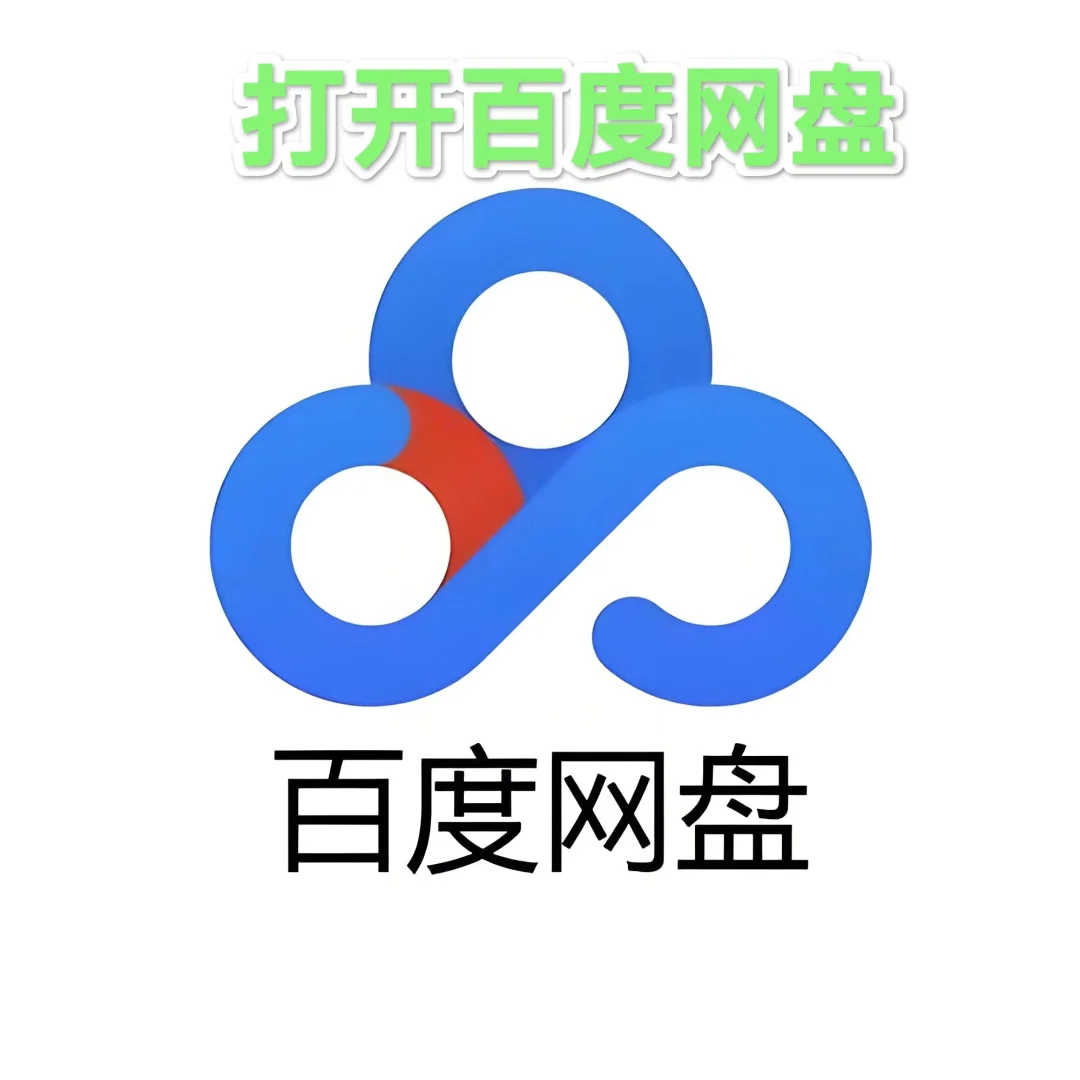家人们🔅看不完 看不完 根本看不完‼️