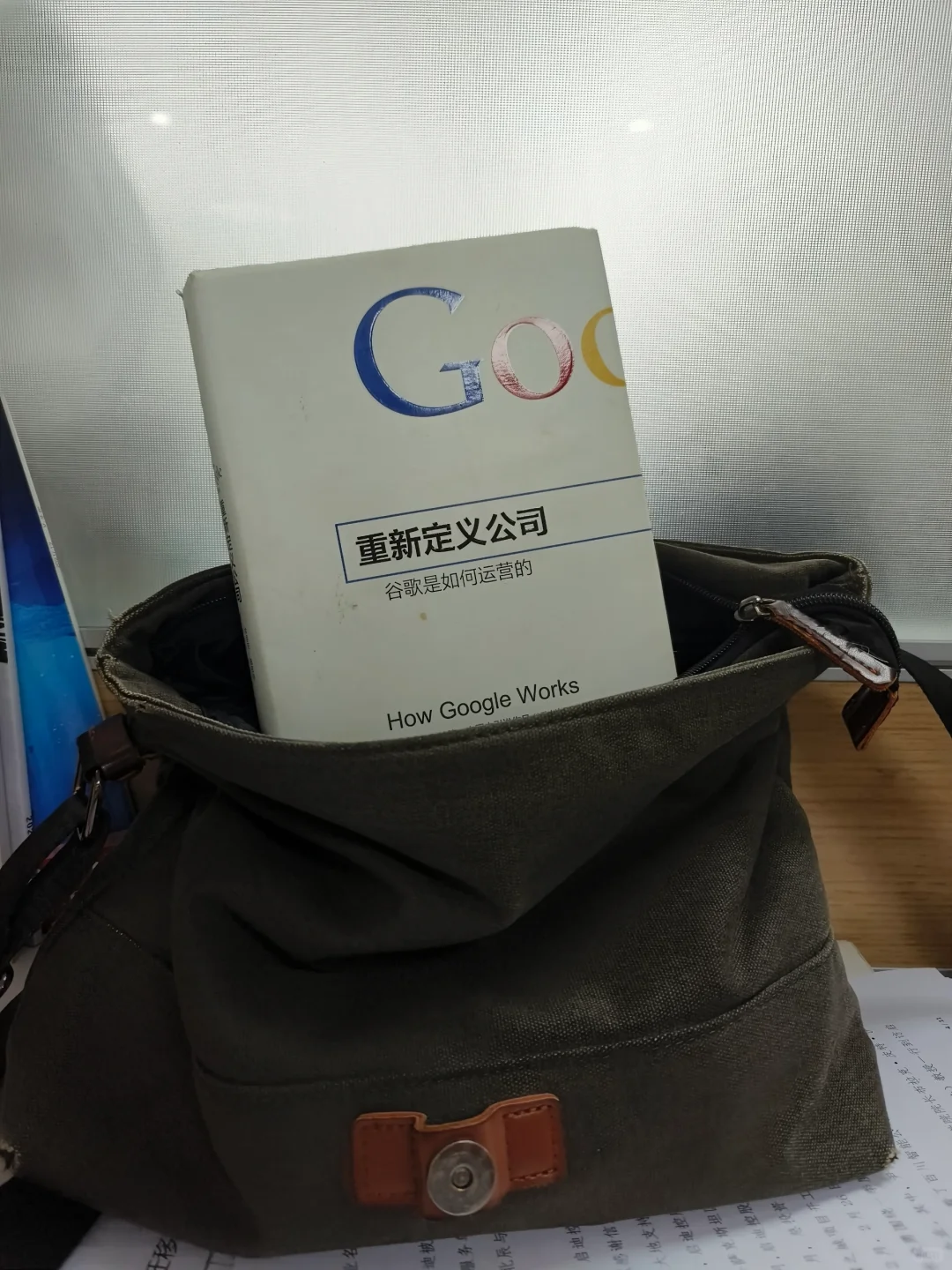 用了电纸书一年，反映出来的问题😂