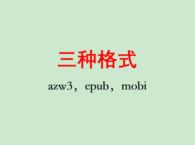 可能是全网最严谨的电子书整理者