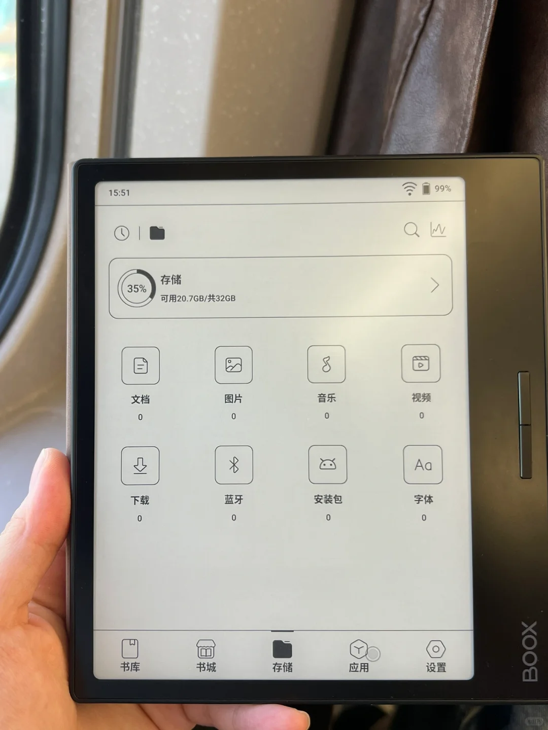 文石替换Kindle 使用感受分享