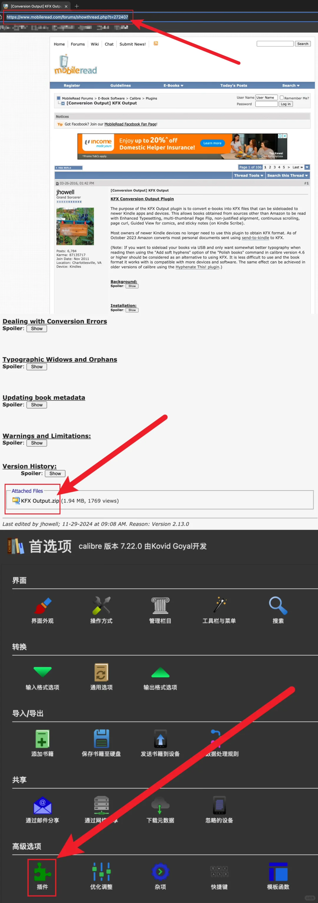 排版没少费功夫，书是一点没看