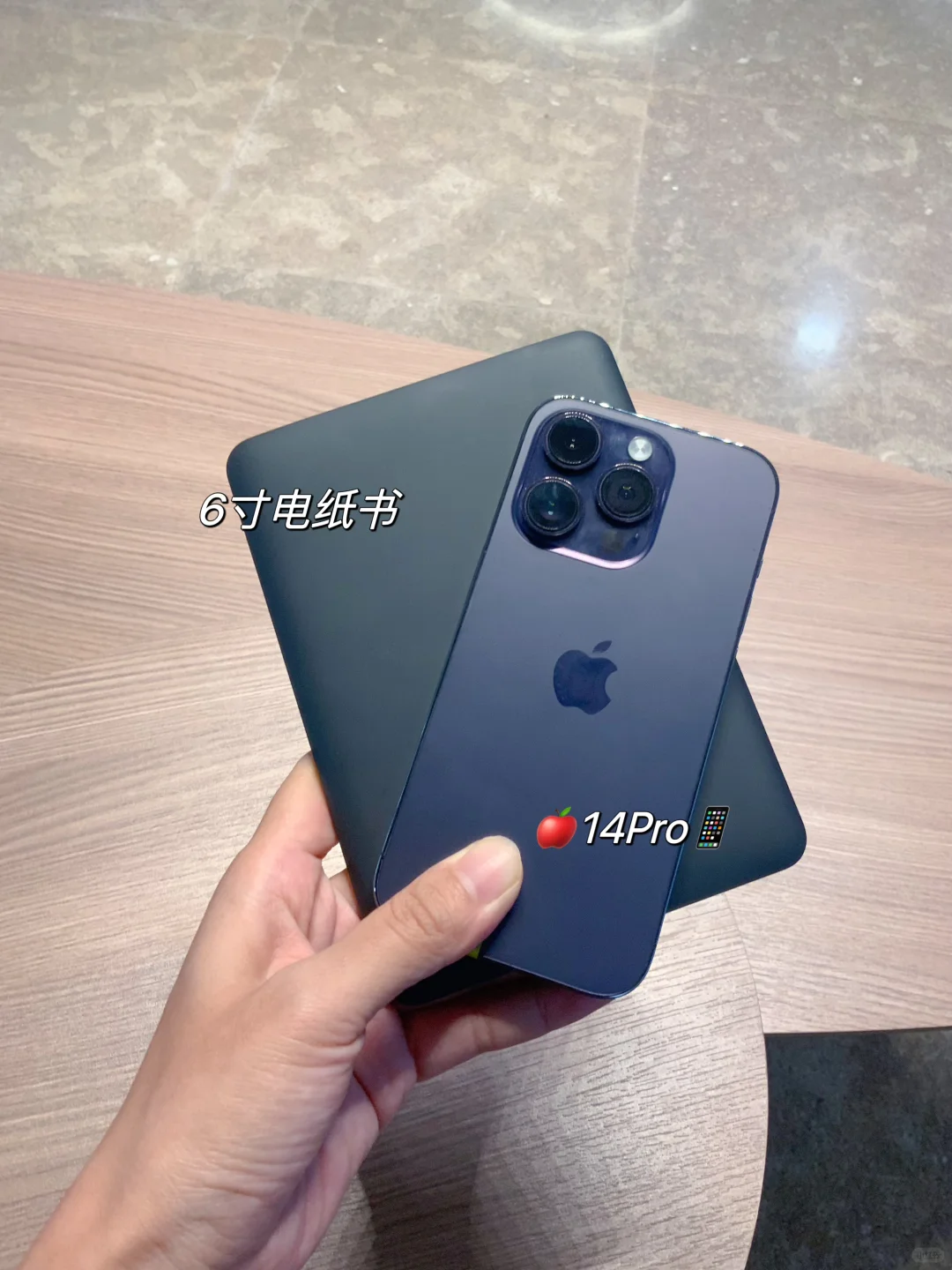 我的老天奶，到底都是什么人在吹电纸书啊？