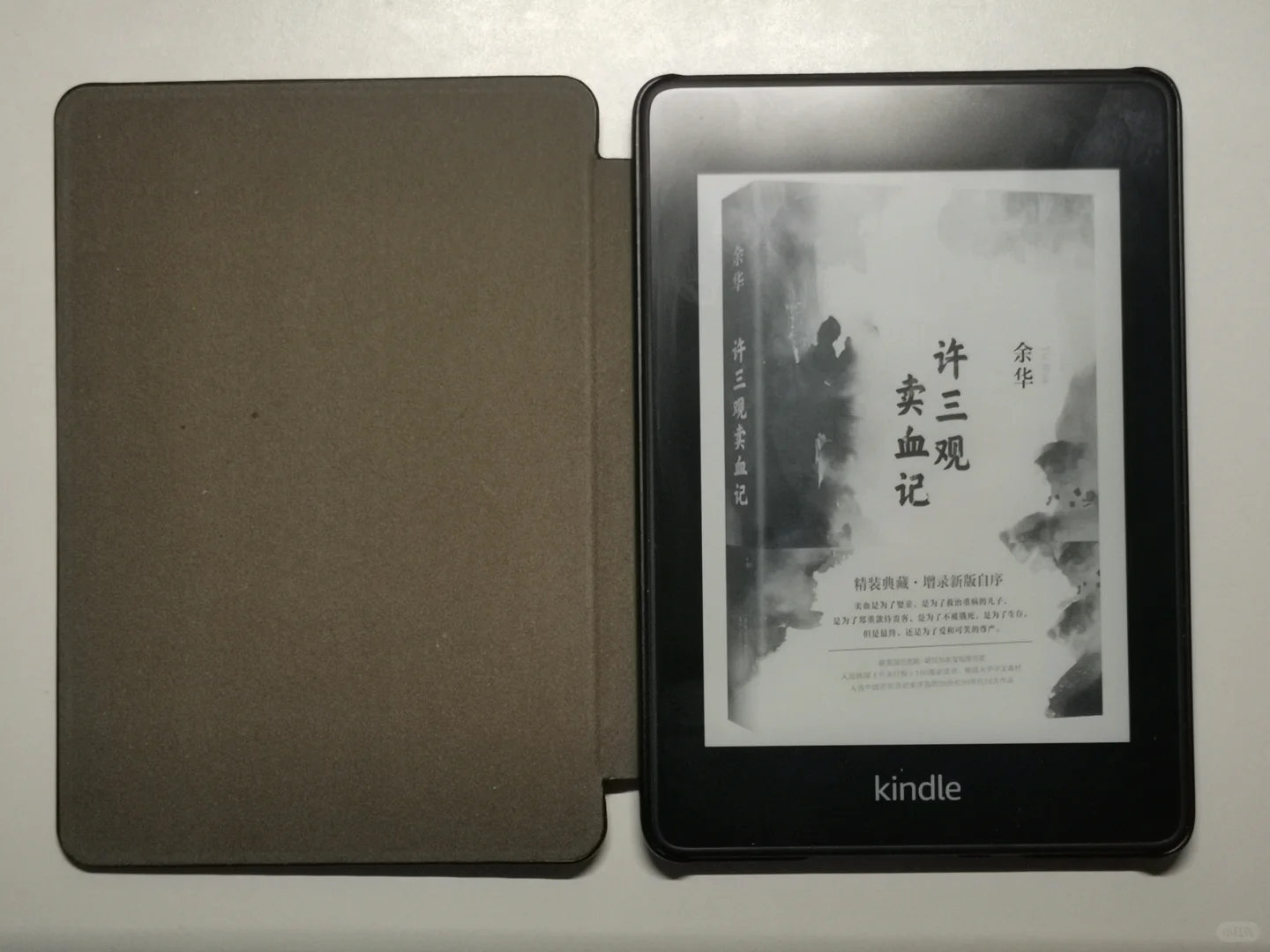 用mobi公众号上传电子图书太方便了