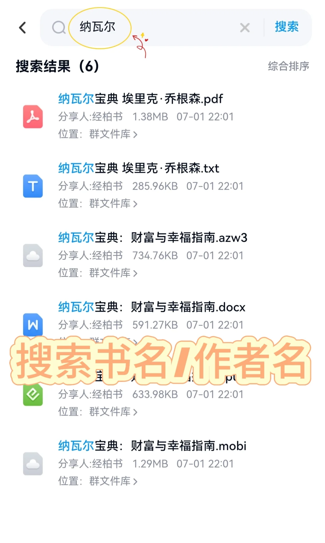 家人们🔅看不完 看不完 根本看不完‼️