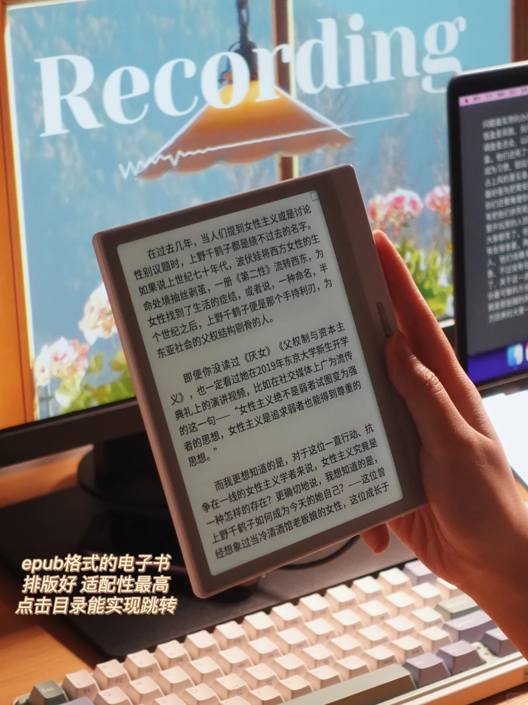 用阅读器5年，看书从未花钱！附攻略～