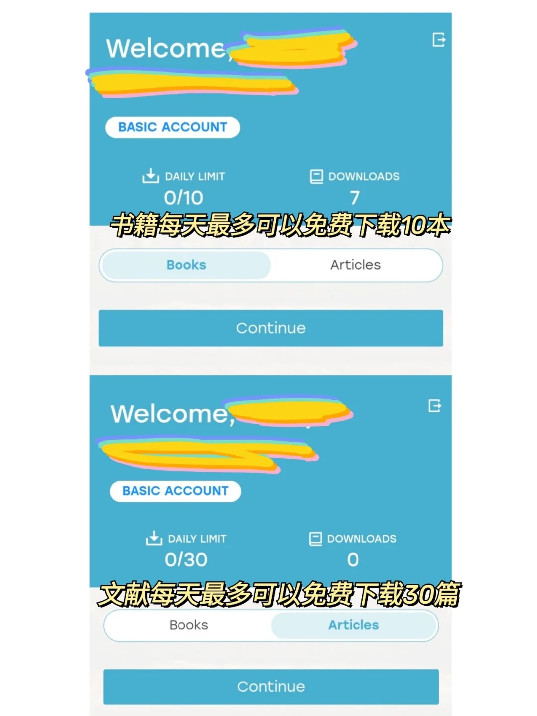 速存！感谢Zlibrary让我实现电子书自由