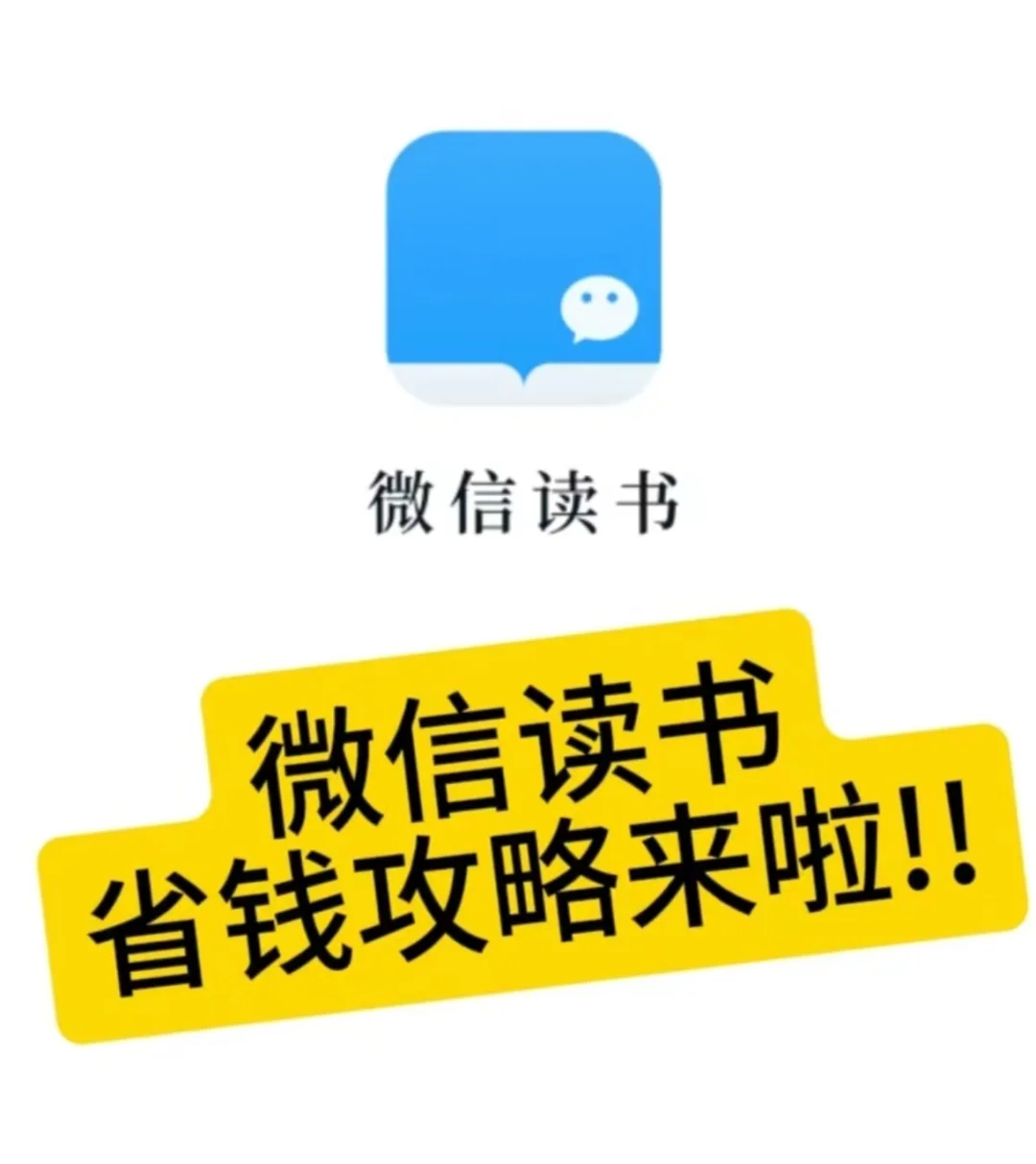 书宝们‼️看不完 看不完 根本看不完