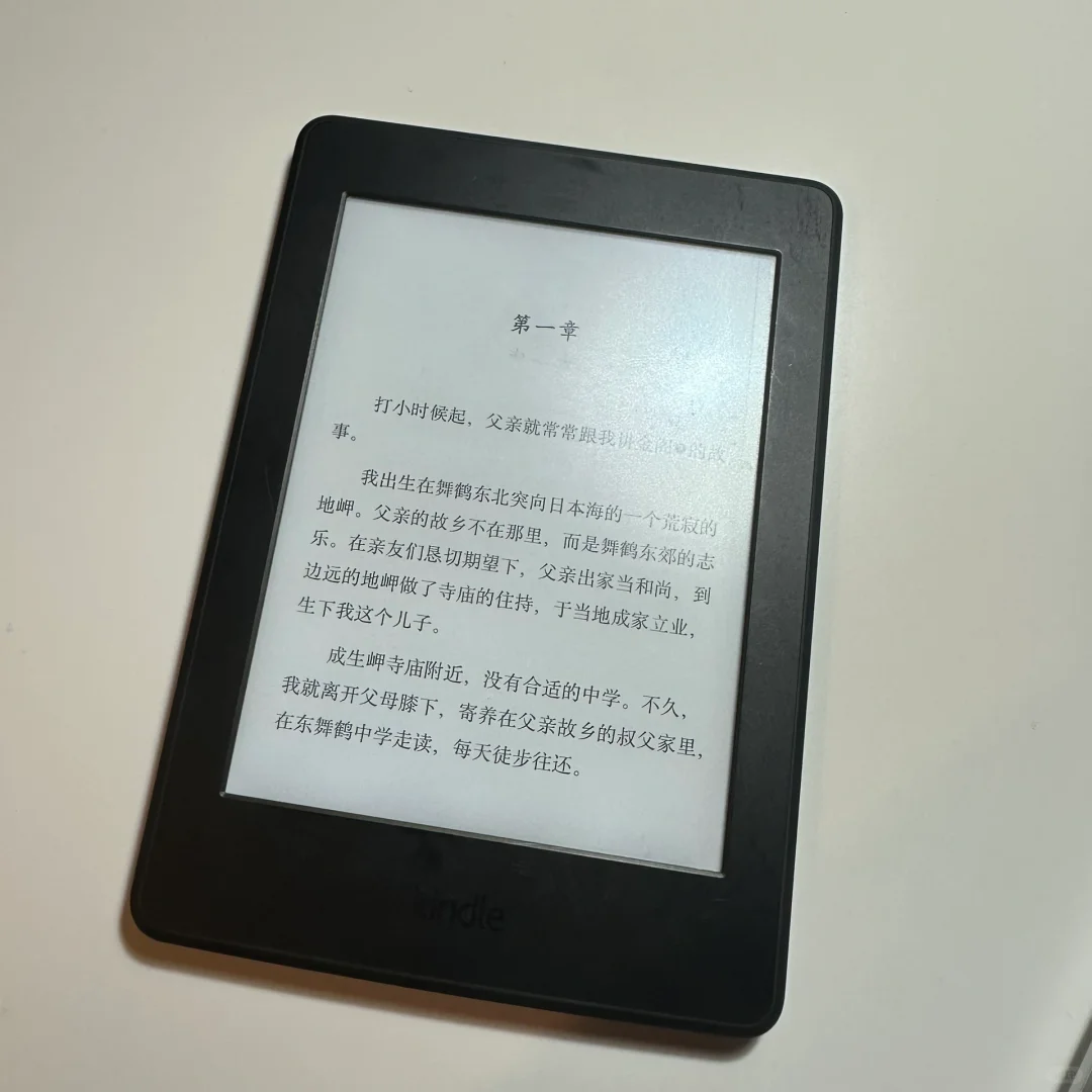 Kindle“复活”的秘诀！✌️（如何下载图书）