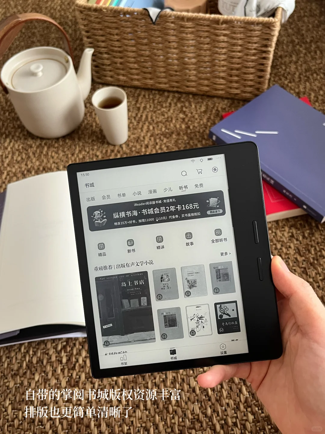突然发现普通人开悟的办法：大量阅读。