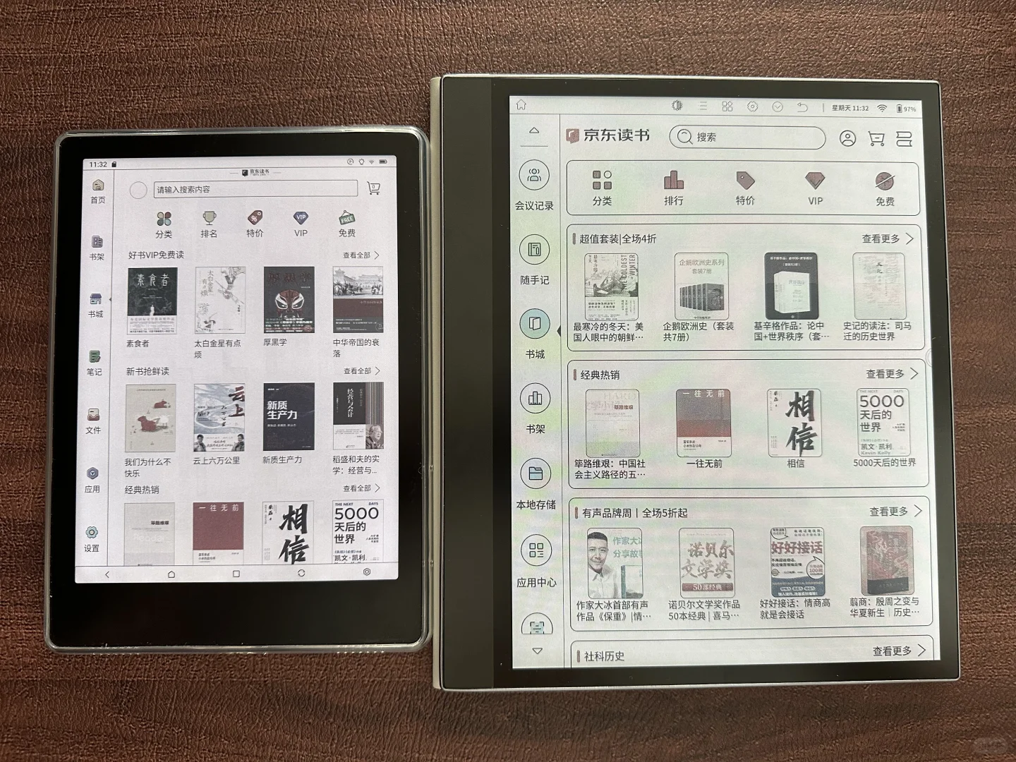 Meebook M8C和学益升X1对比