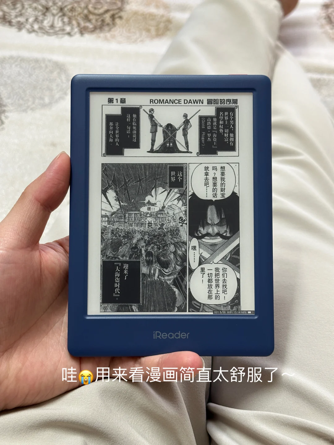 在老破小看书好幸福呀🌊💙