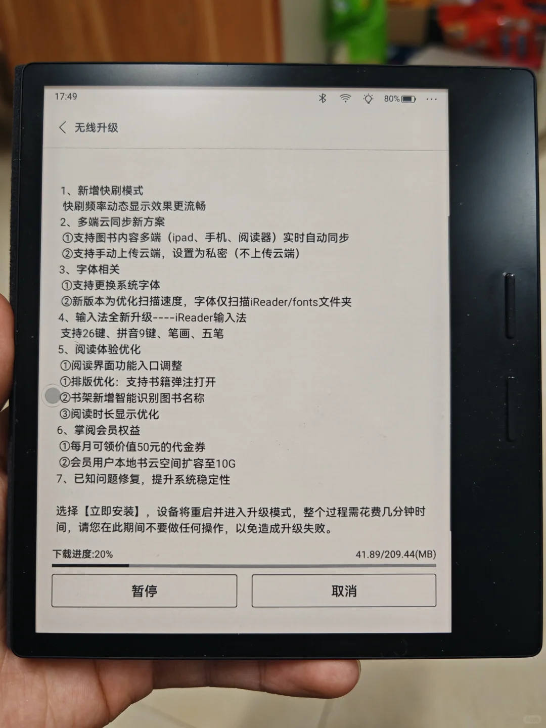 SmartOS 2.4.0终于更新了，快来试试吧