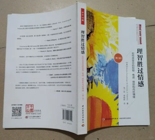 找电子书下载地找到头秃！求好用推荐