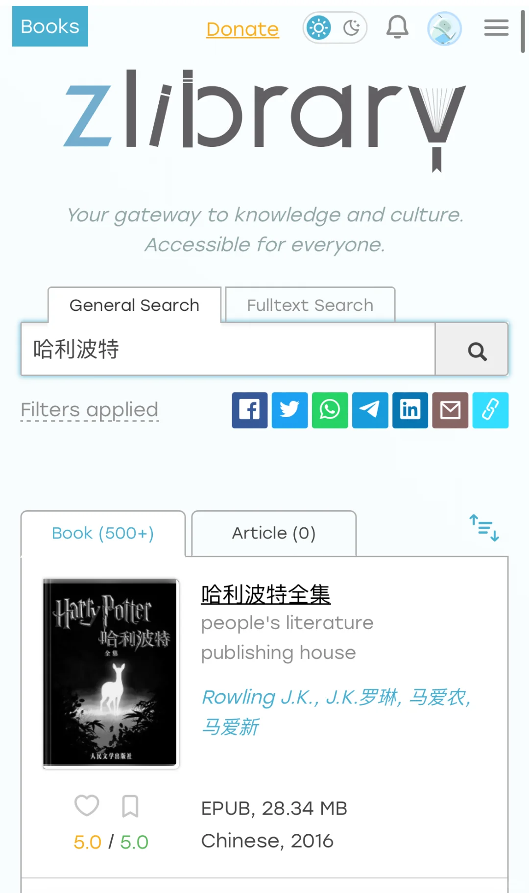 【Z站交流社区】，欢迎加入✨