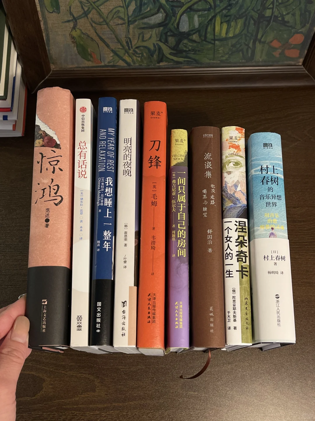 12月书单 | 爱读书的人是幸福的