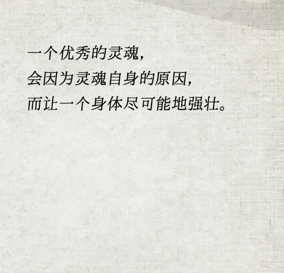 理想国 电子版，epub，文件直发
