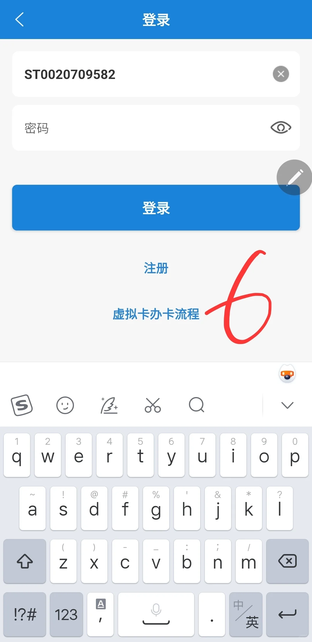 分享一个免费电子图书馆