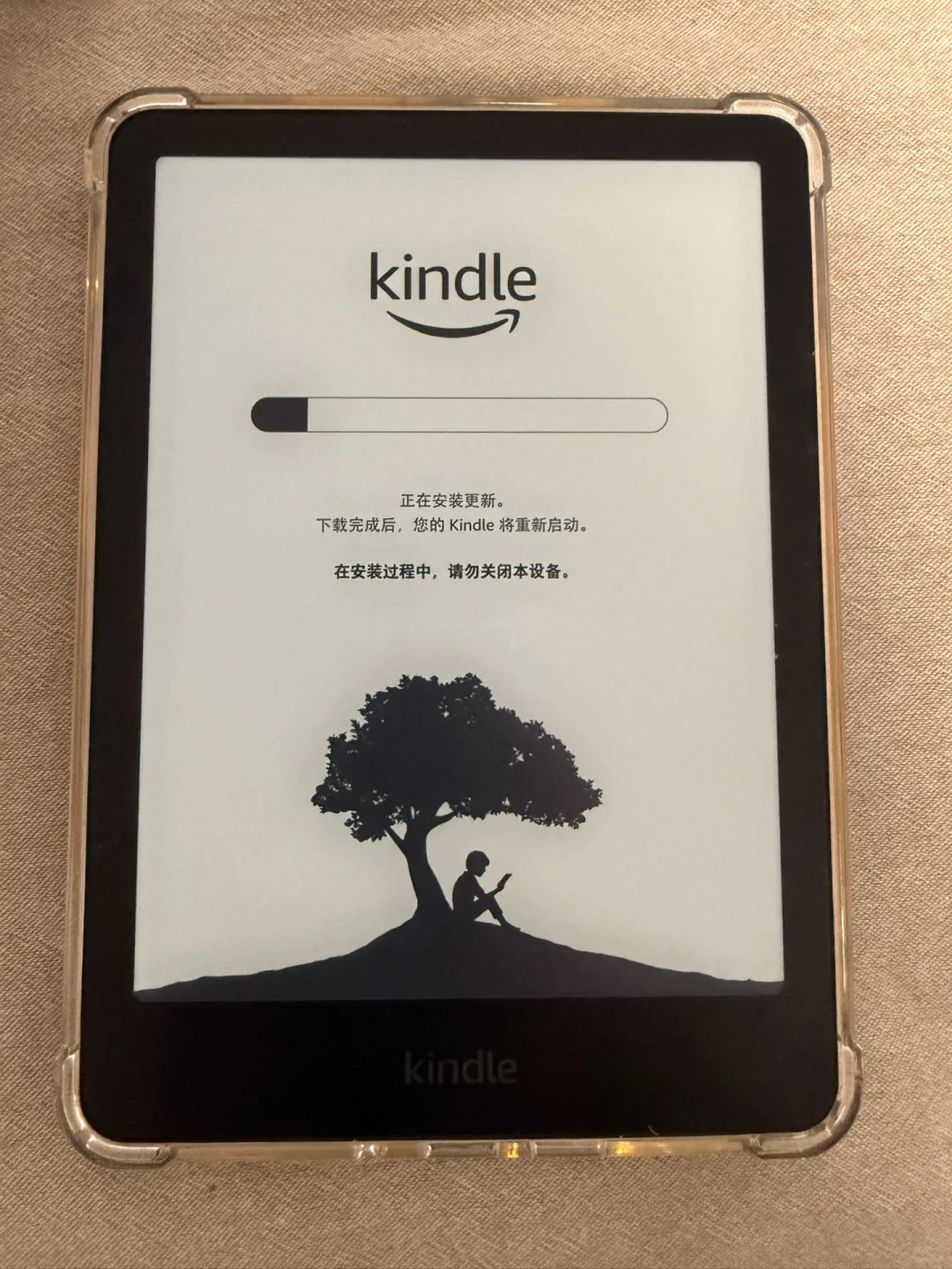 总结kindle看网文几种转换上传的方法
