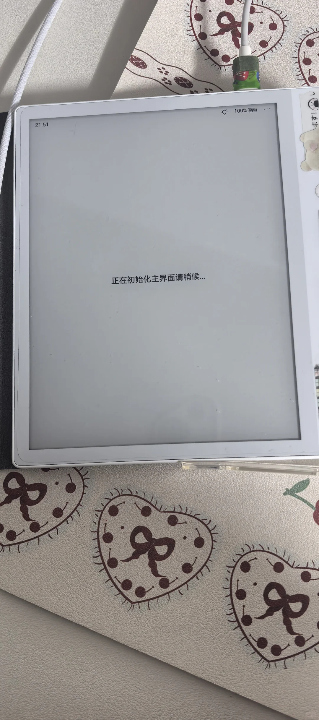 立帖做个掌阅ocean 4 tubro续航测试