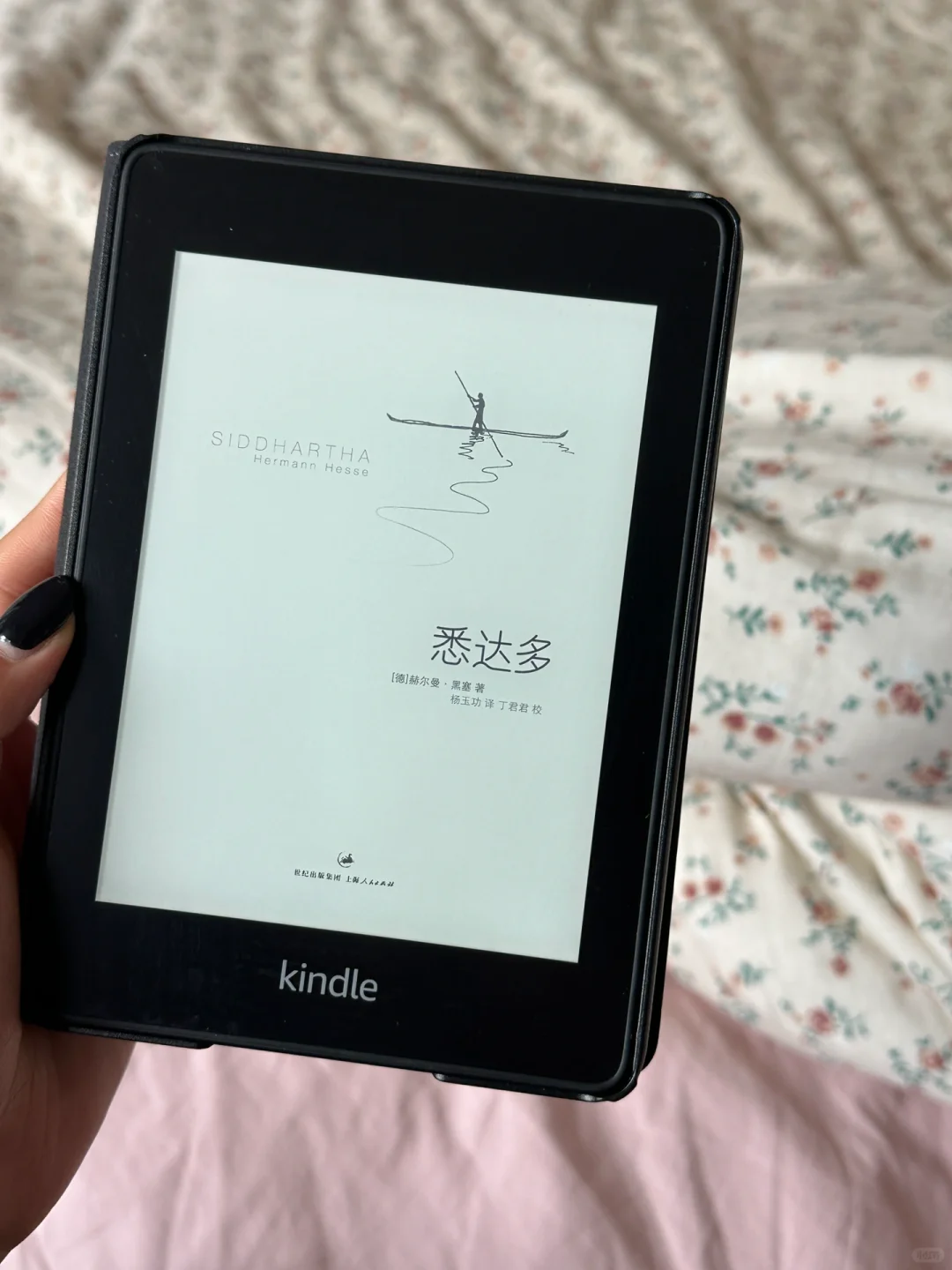 海鲜市场淘的kindle4 无敌快的传书方式来了