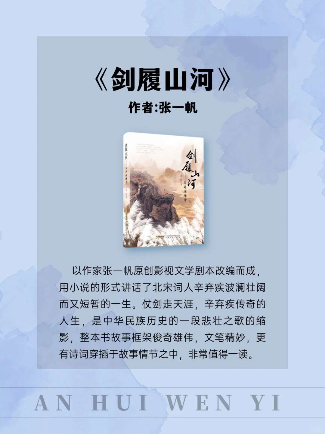2024年度书单来咯！🈶福利🧧