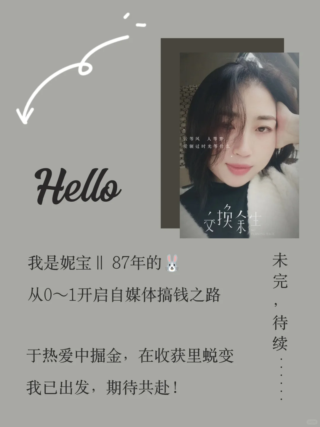 爆款书单推荐