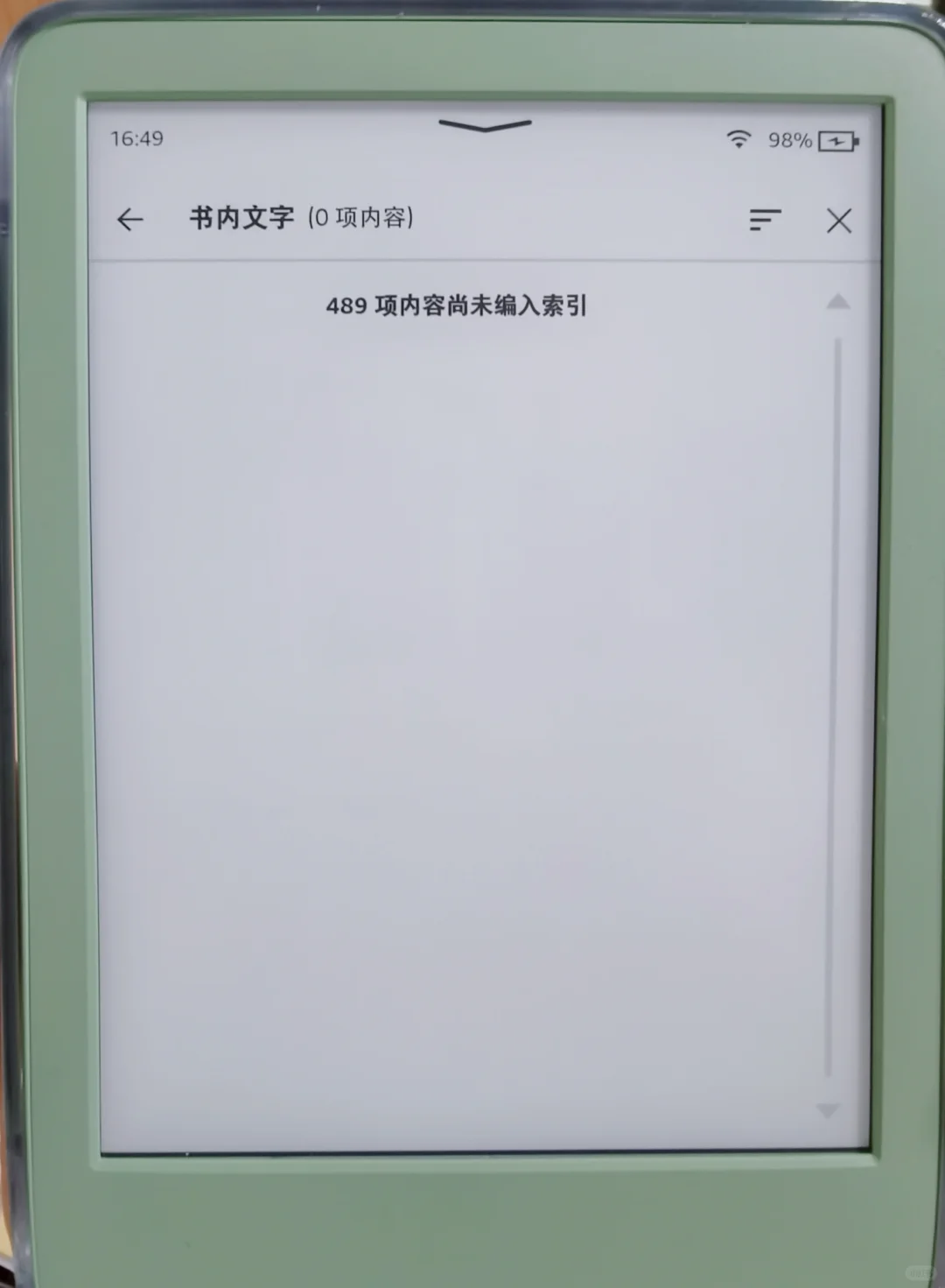 kindle下载太多书的后果是。。。