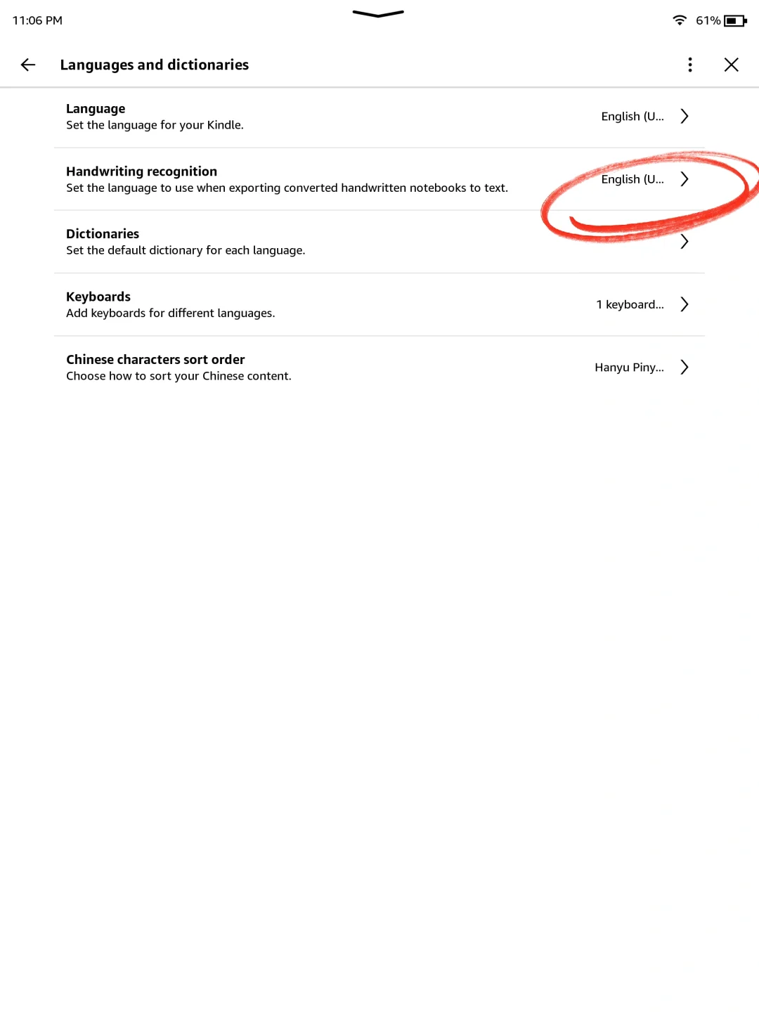 Kindle Scribe 5.17.2固件终于自动更新了