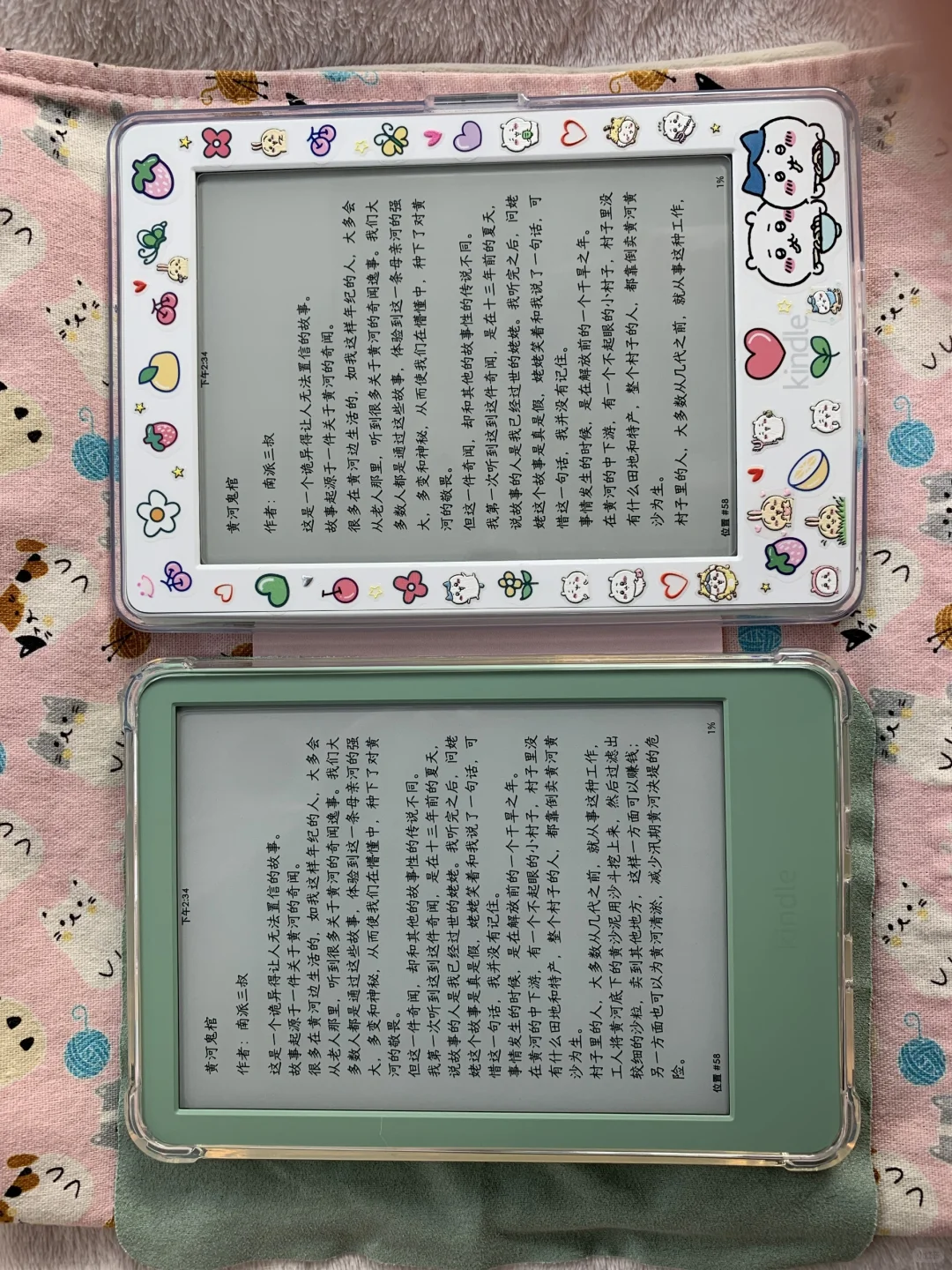 这次是真的祛魅了
