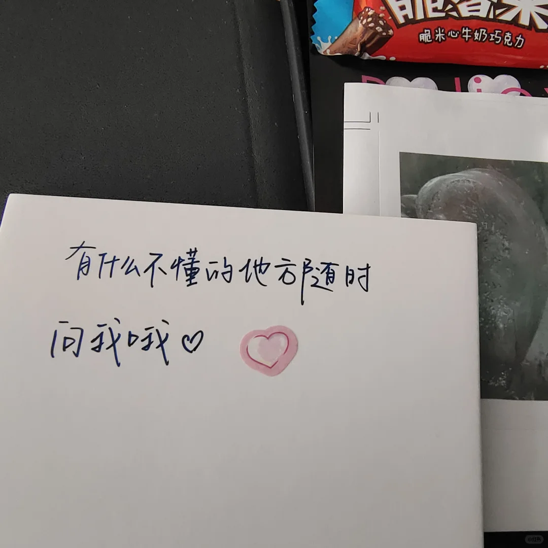 遇到一个姐姐好幸运🥺