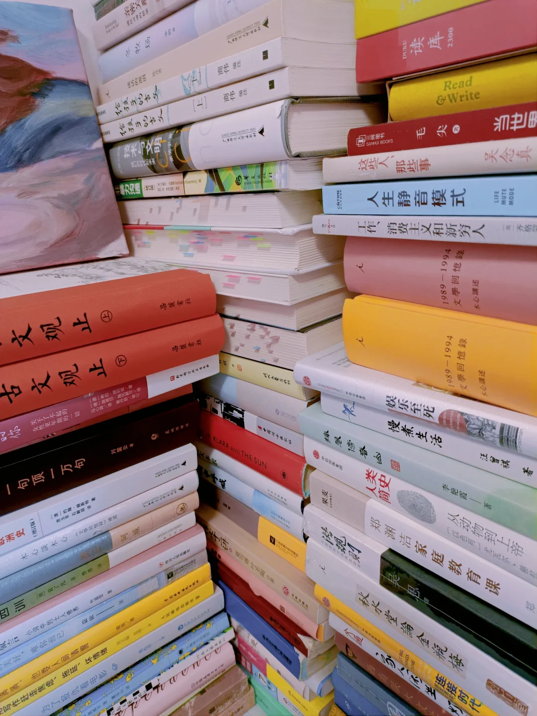 忍了又忍，终于入手了电子阅读器