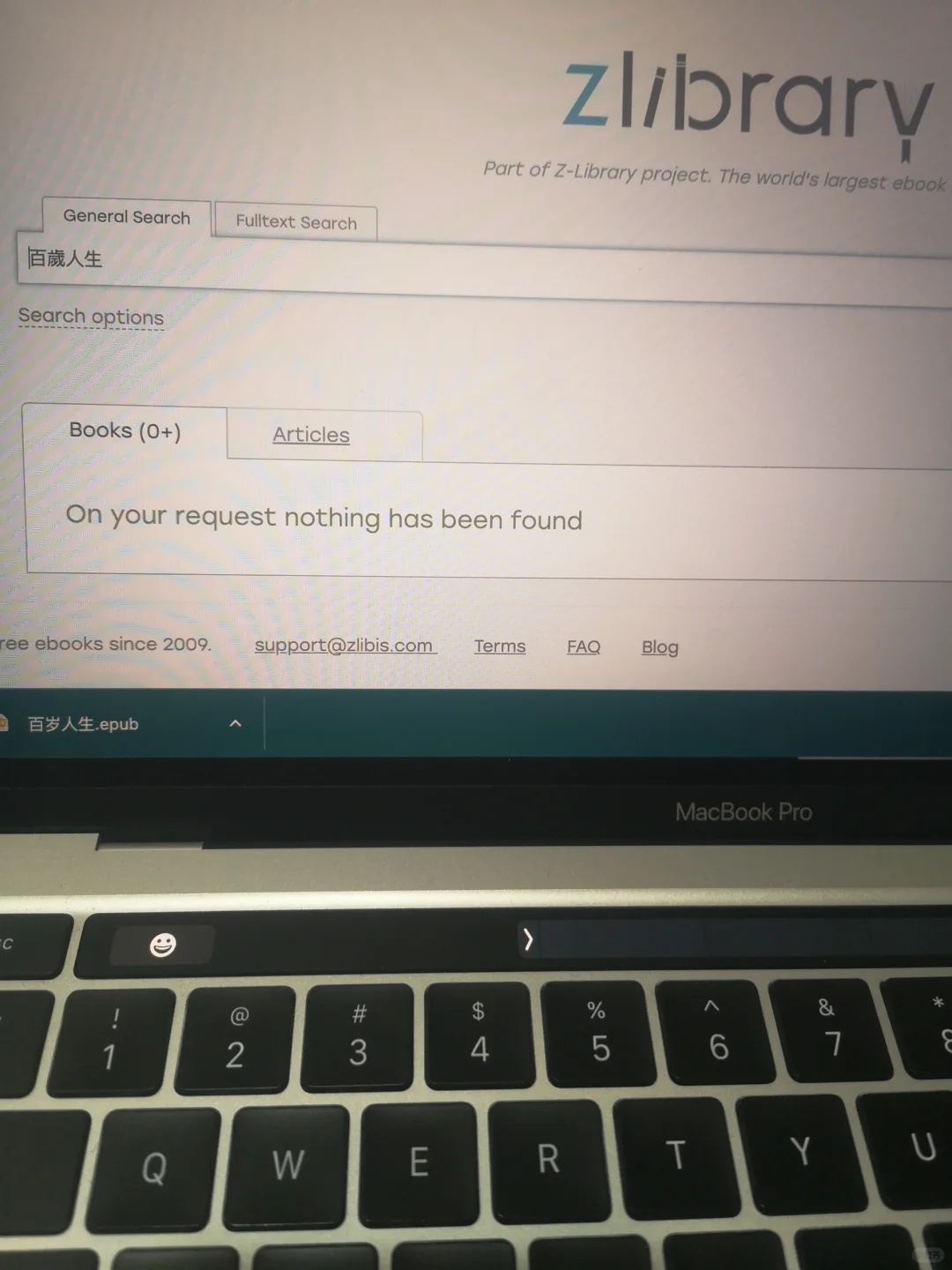 有人知道为什么ZLib现在搜书都搜不到了吗
