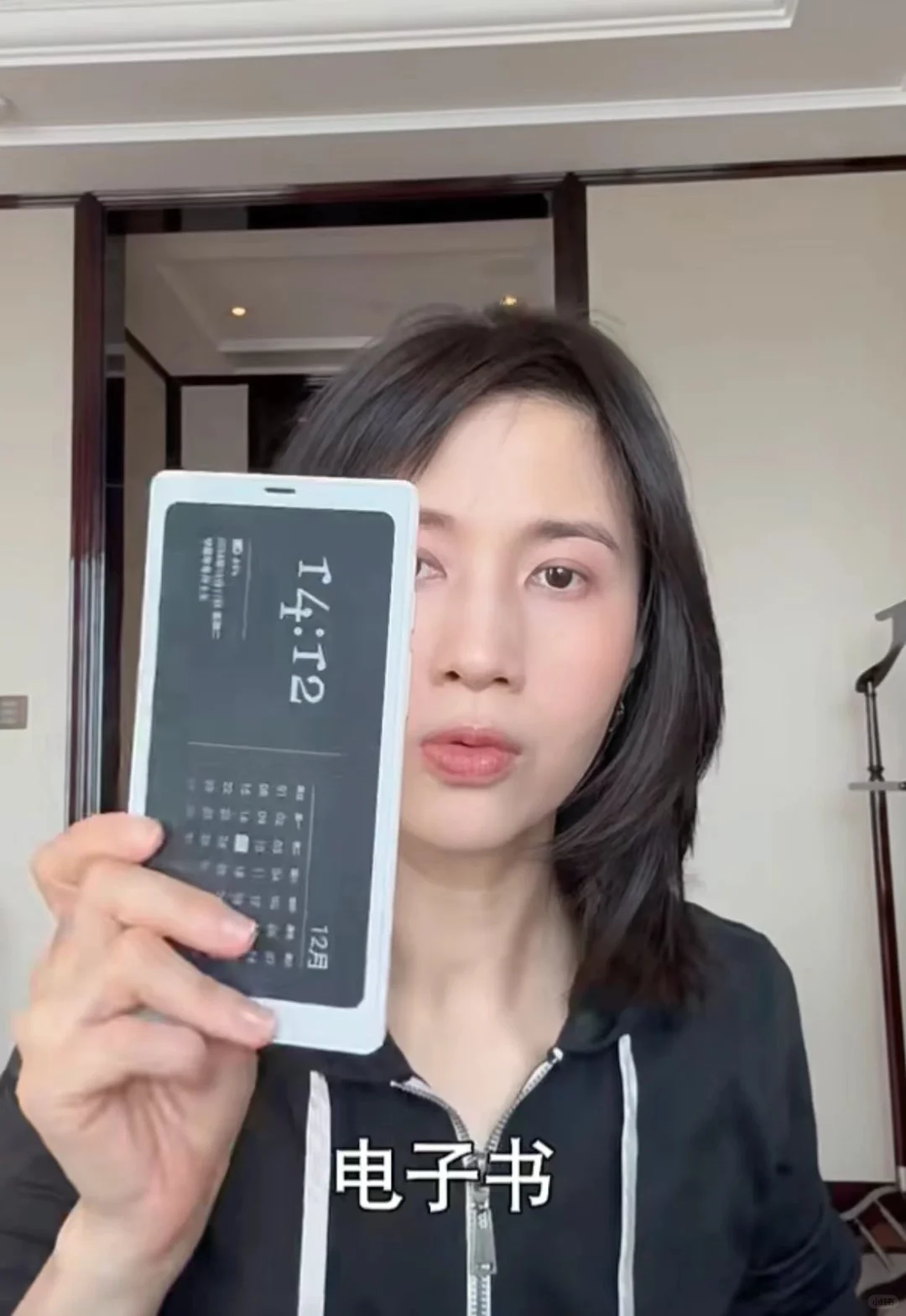 papi酱果然还是被小白马俘获了！