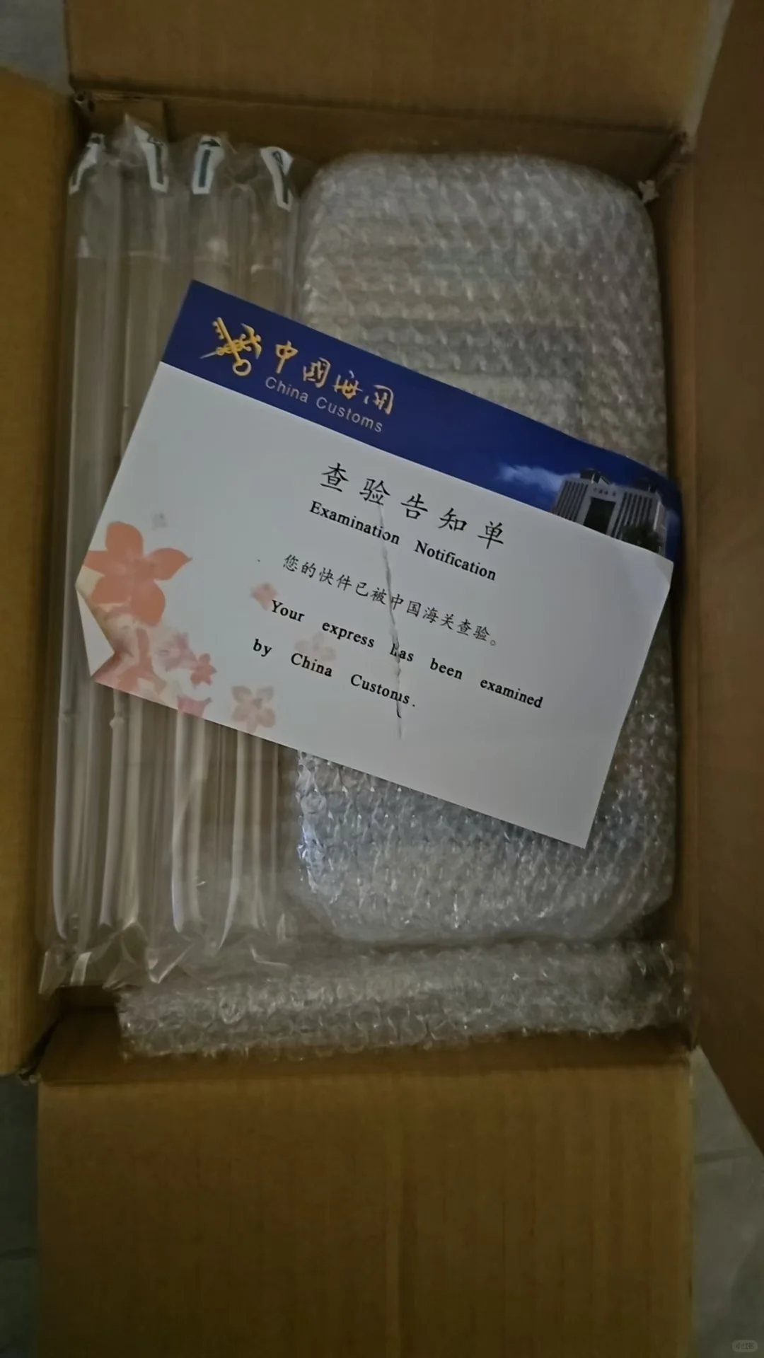 kindle2024小绿翻车