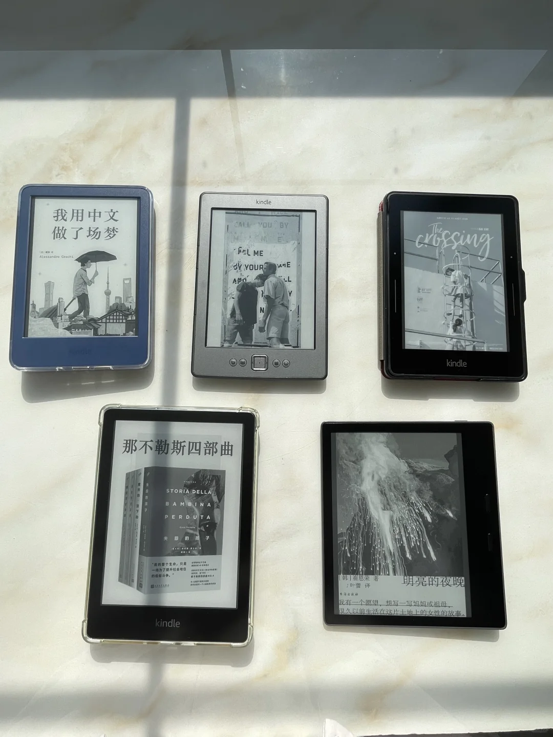 我的五个kindle