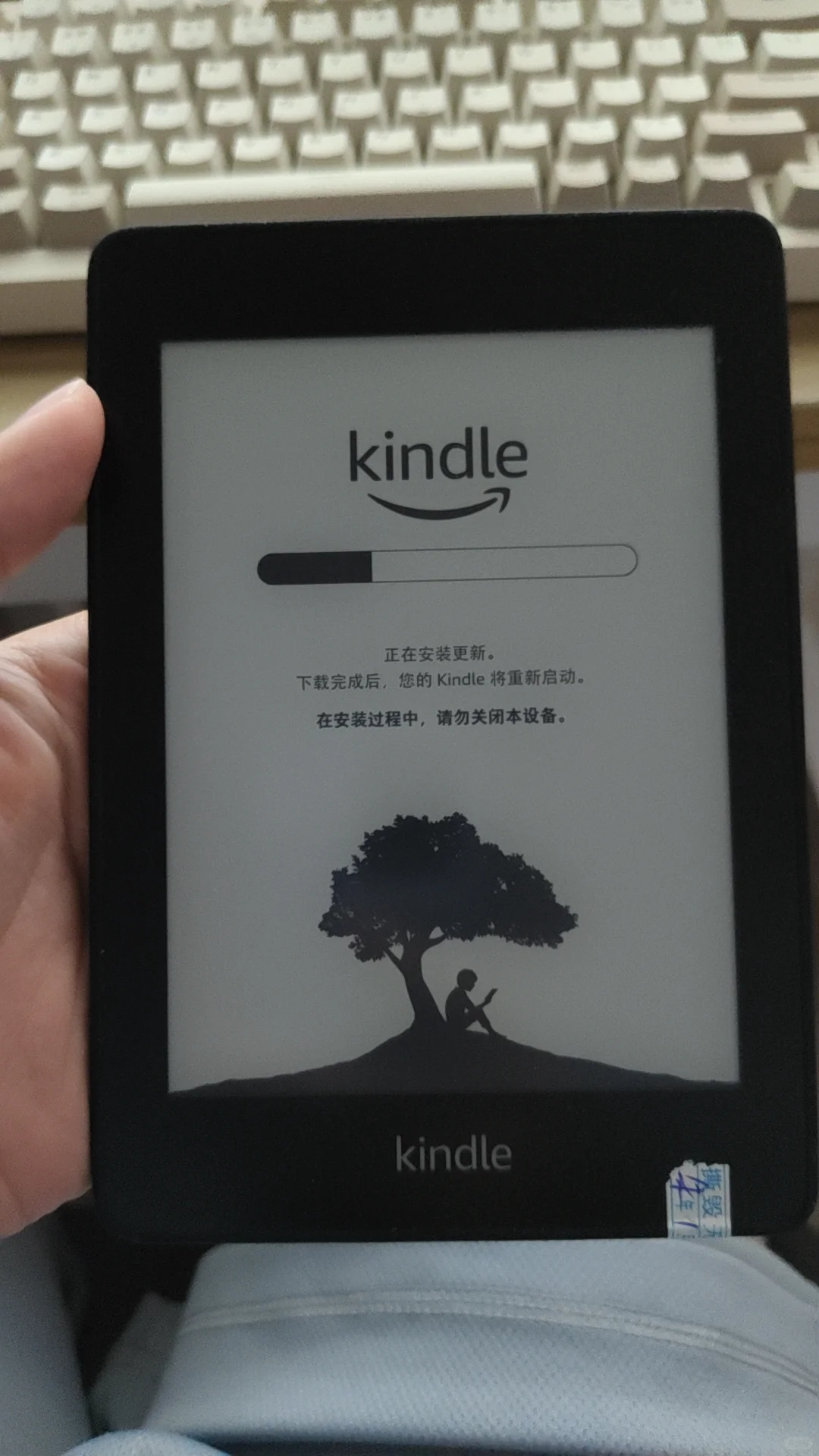 kindle不是倒闭了吗？怎么还有更新