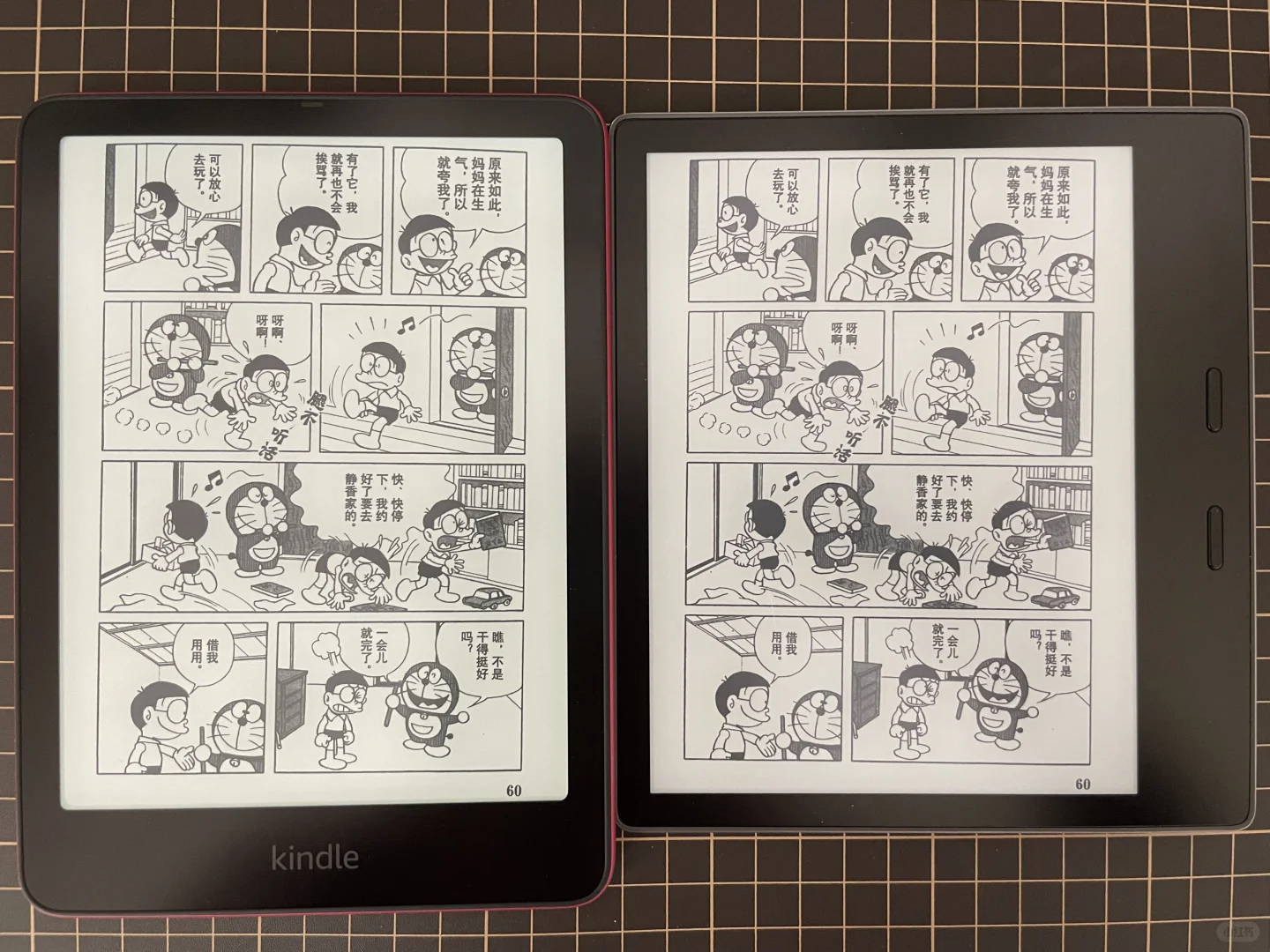 kindle繁殖成功！！！