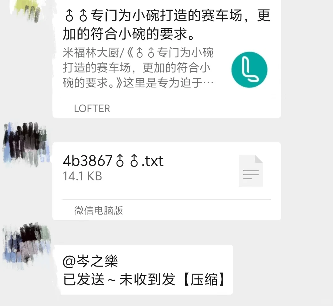 自助裙找书真的没有人新动吗